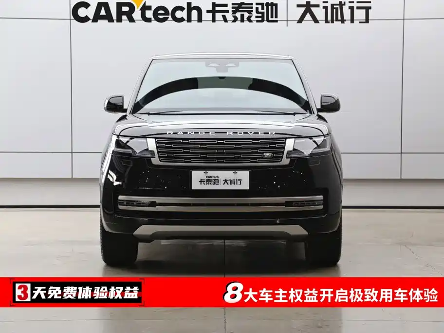 Фото 2 - Land Rover Range Rover