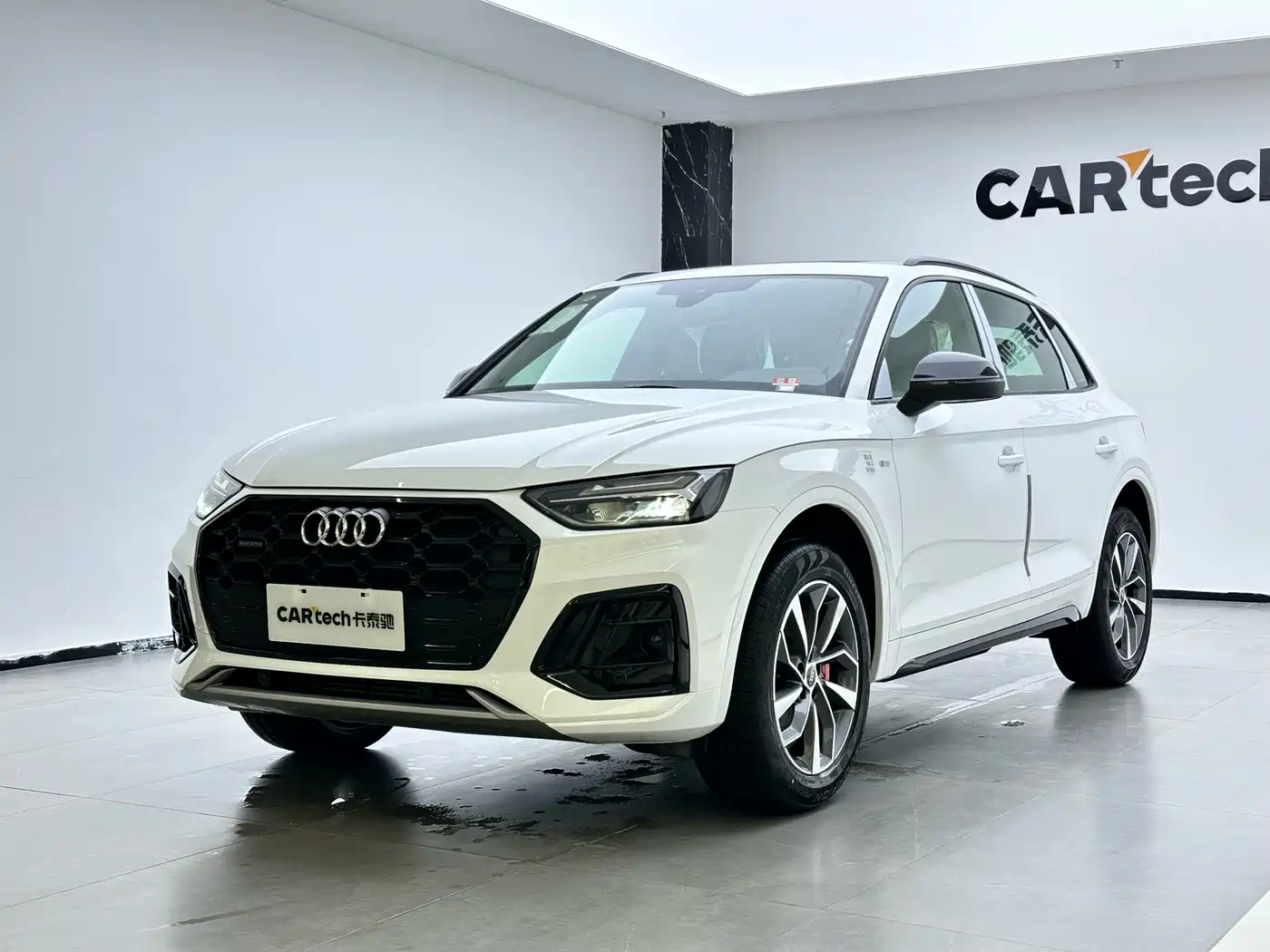 Audi Q5L 2024 Model 40 TFSI Luxury Dynamic