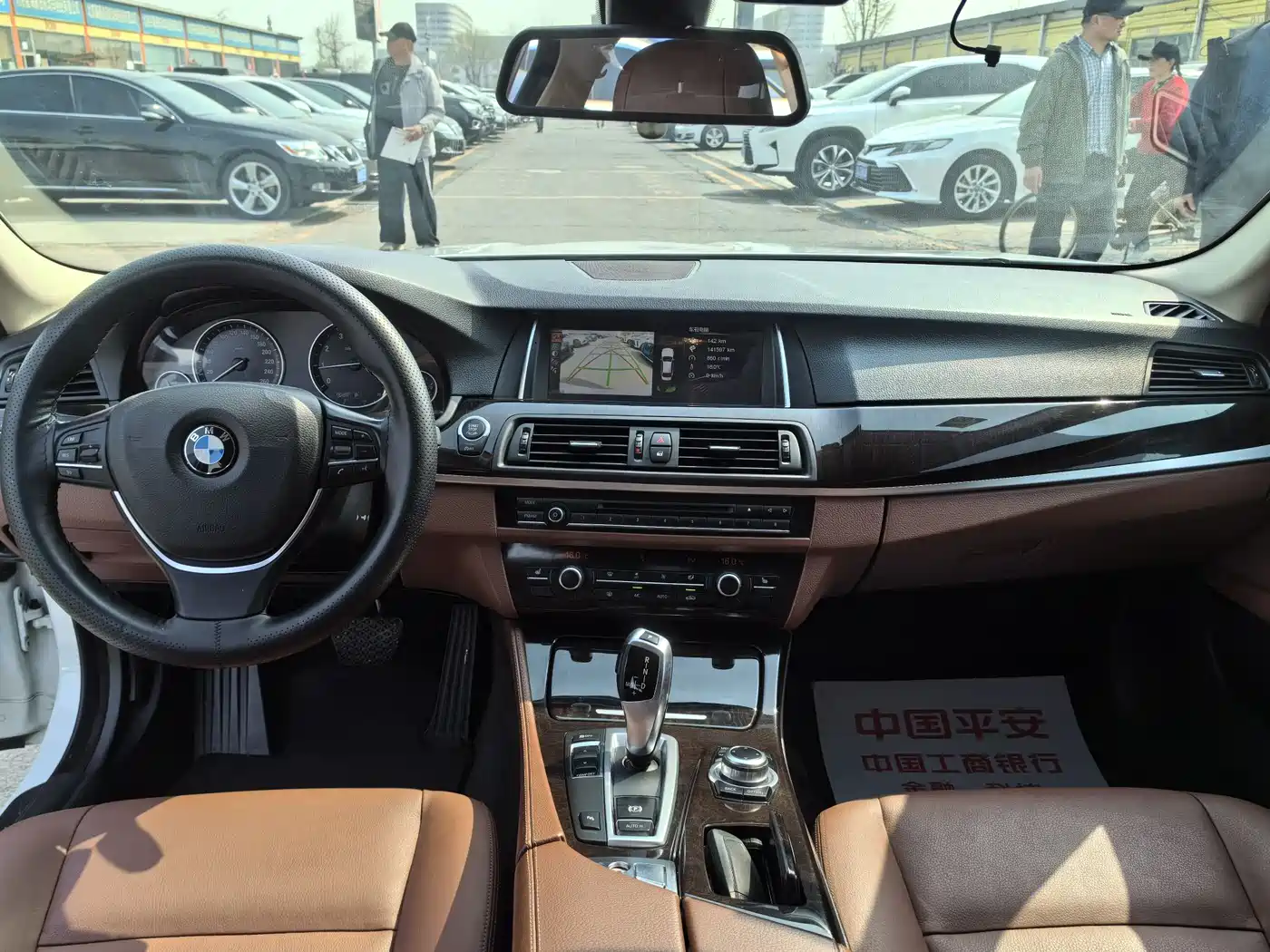 BMW 5 Series 2017 525Li Leading Edition фото 12