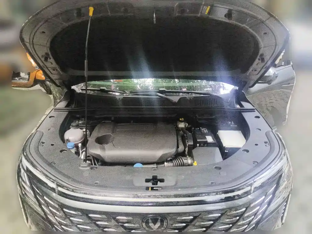 Changan CS75 PLUS 2026 2025 4th Gen UItra 2.0T New Blue Whale Windrider Model