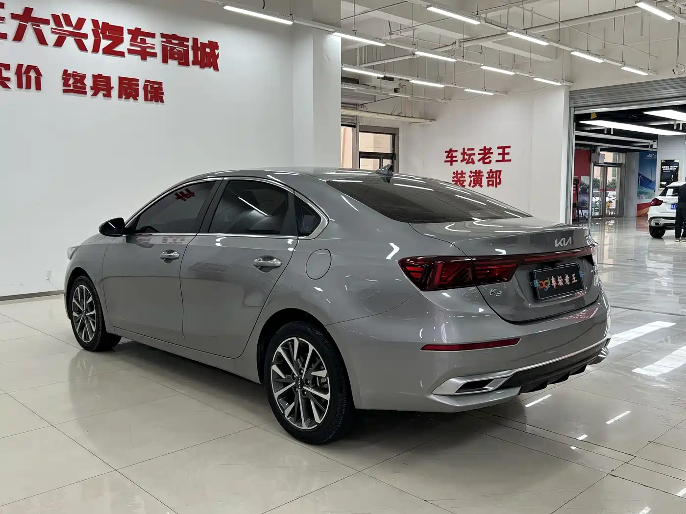 Kia K3 2021 1.5L CVT Fashion Edition фото 9