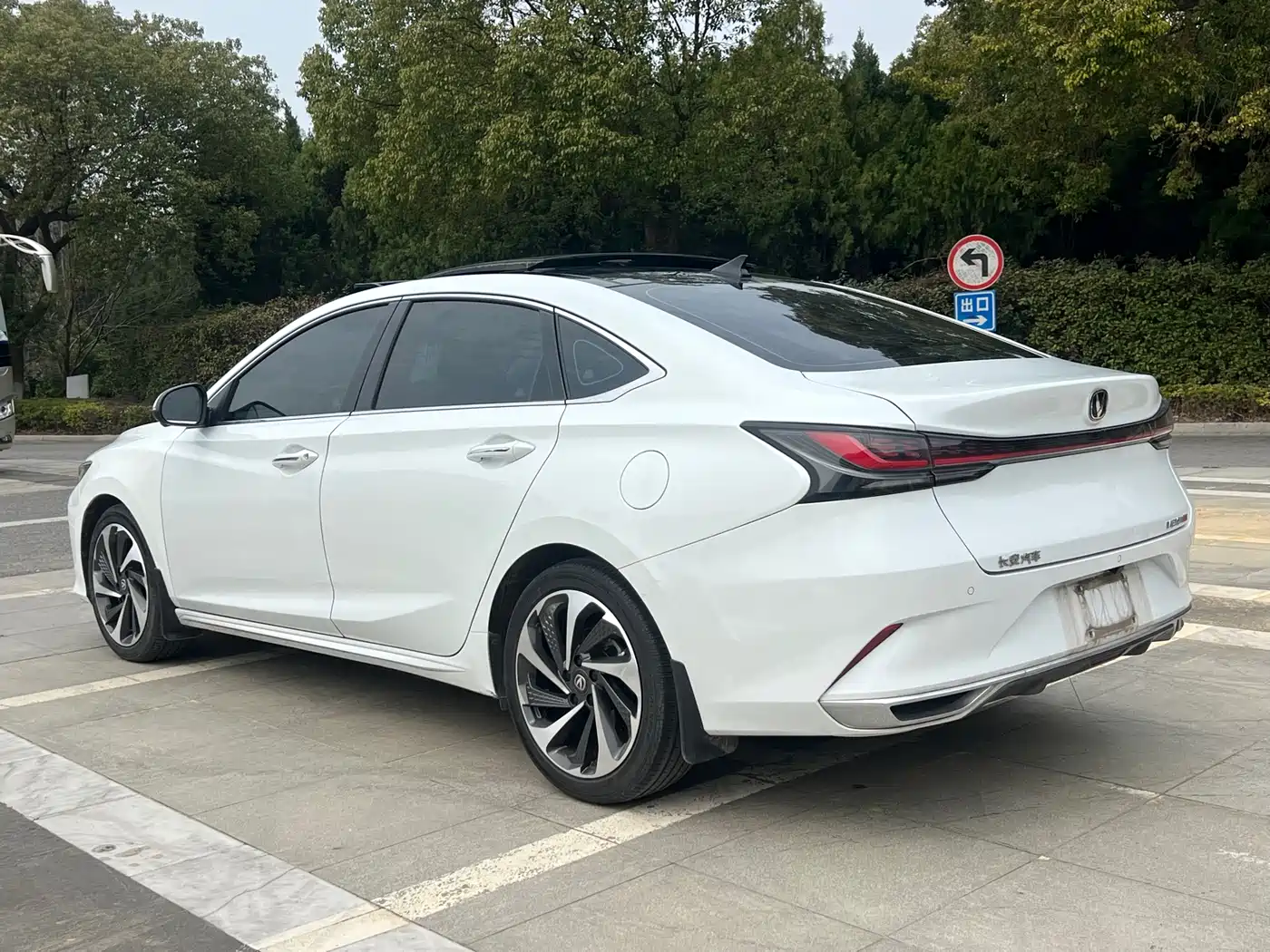 CHANGAN RUICHENG PLUS