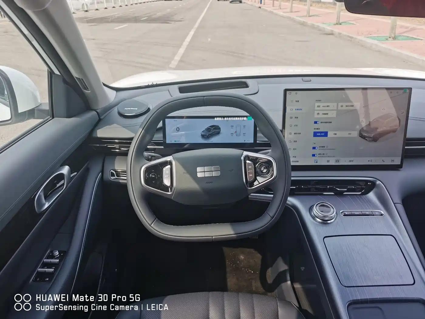 GEELY GALAXY GALAXY E5