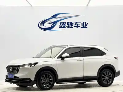 Honda XR-V