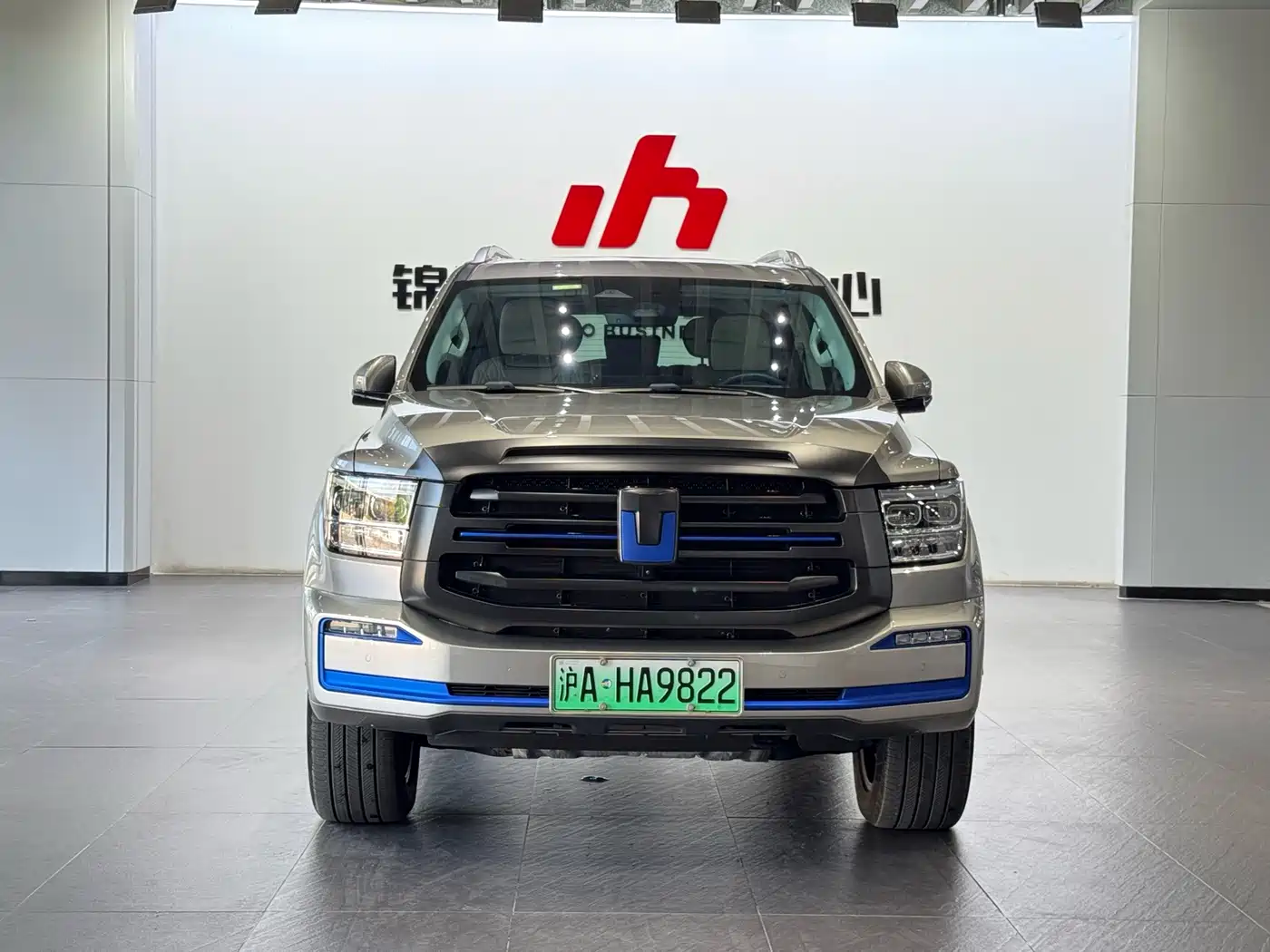 Tank 500 EV 2023 2023 Hi4-T