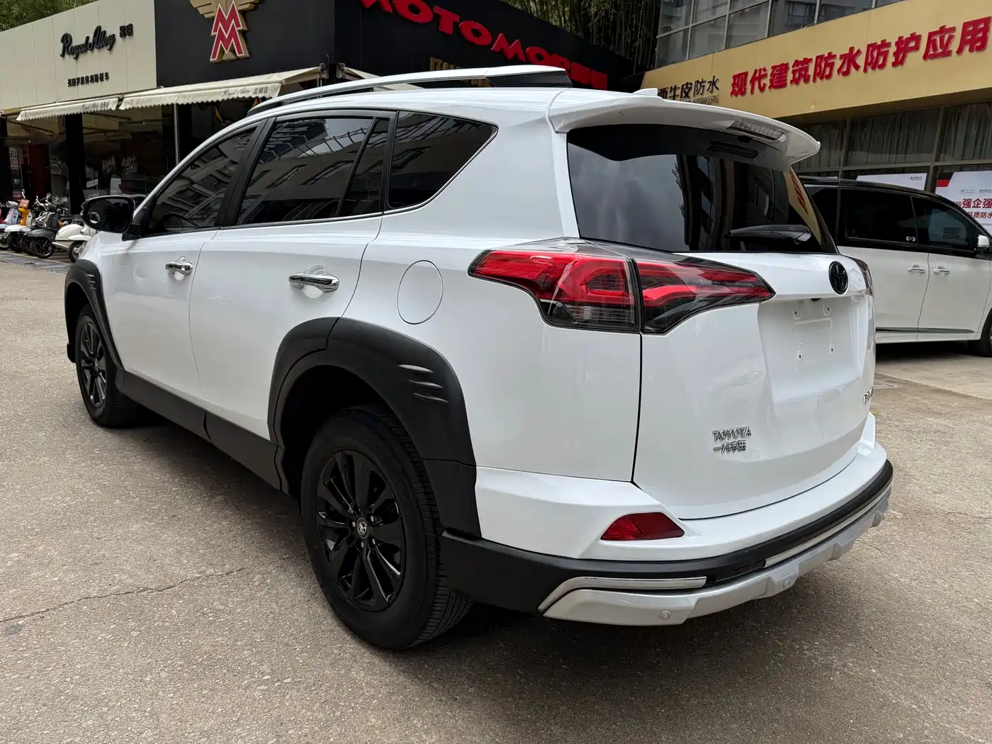 Toyota RAV4 Rongfang 2019 2.0L CVT 2WD Style X Limited Edition China VI фото 3