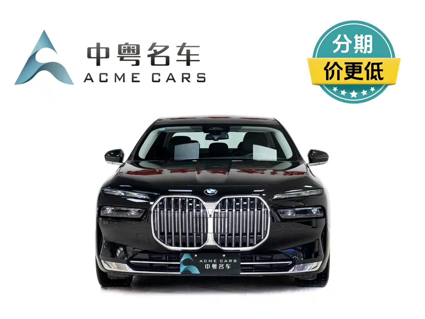 BMW 7 Series 2023 Model 740Li Leading Luxury Package фото 2