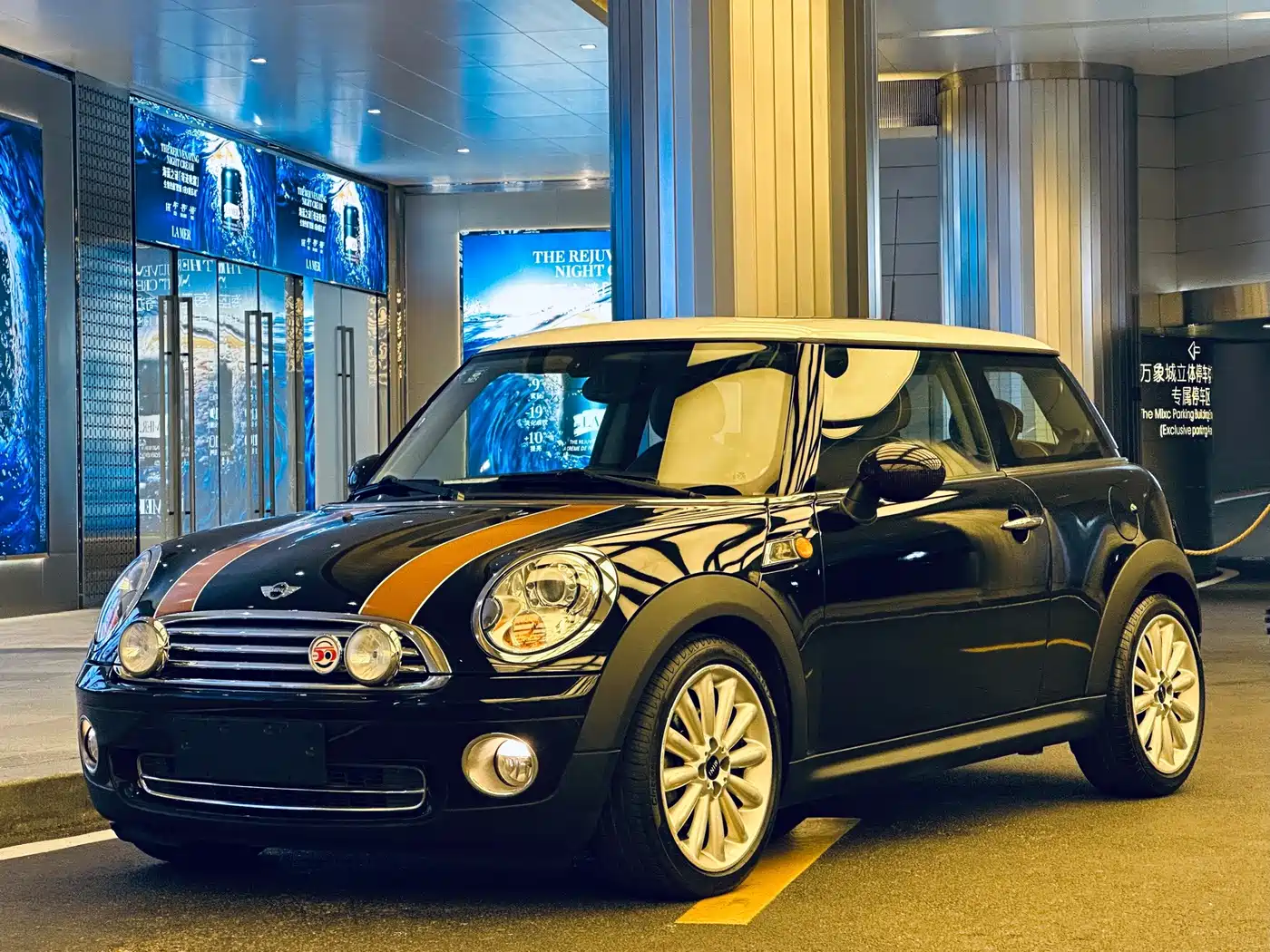 MINI MINI 2010 2010 1.6L COOPER 50 Mayfair