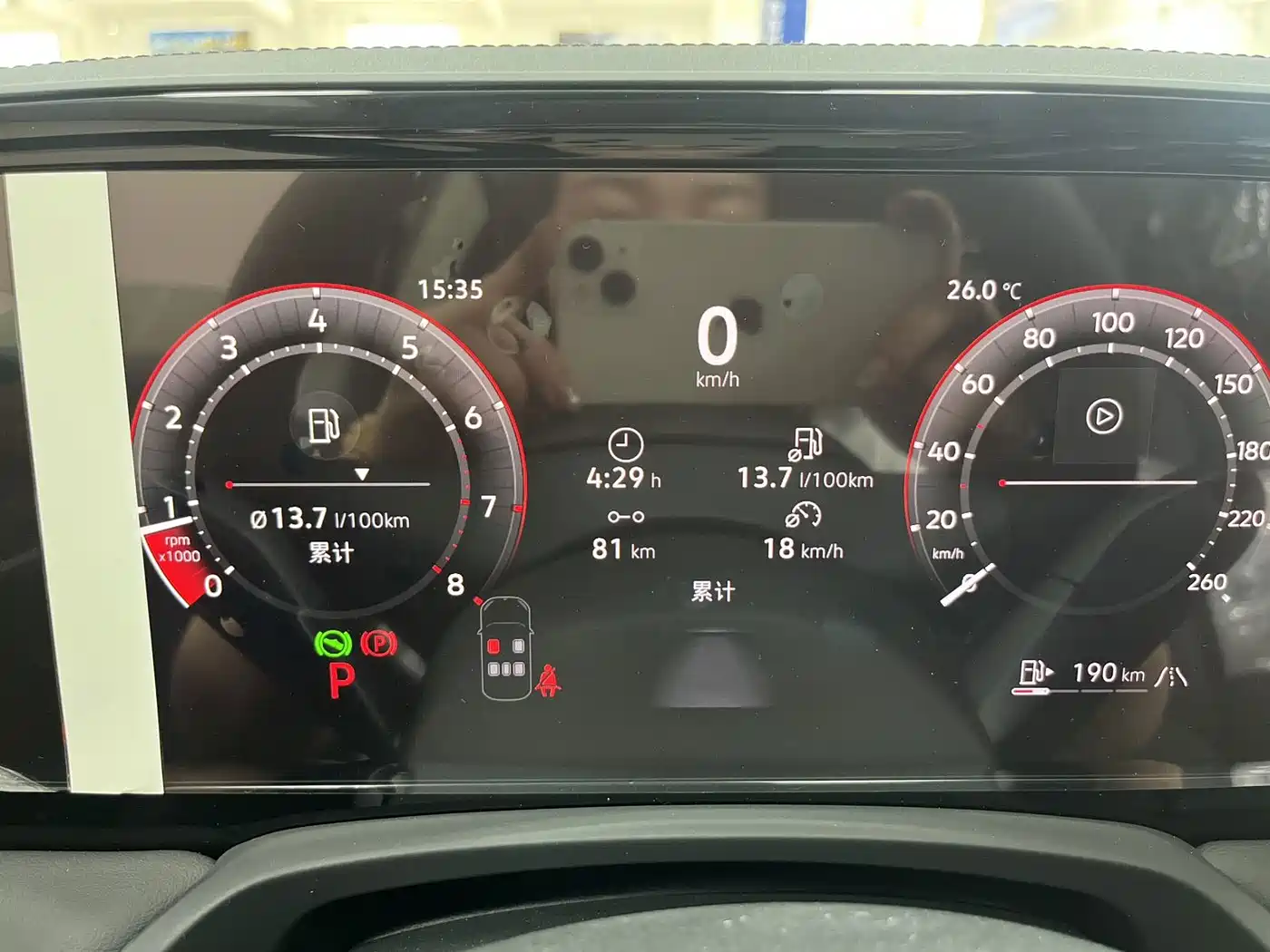 Volkswagen Magotan 2026 2026 Model 380TSI DSG Premium Edition Damai Package