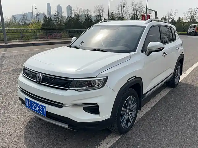 changan cs35plus