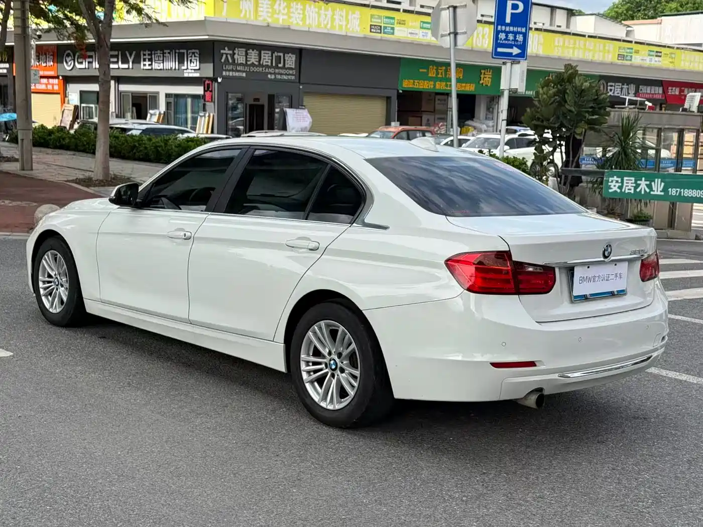 BMW 3 Series 2015 320Li Super Joy Fashion фото 5