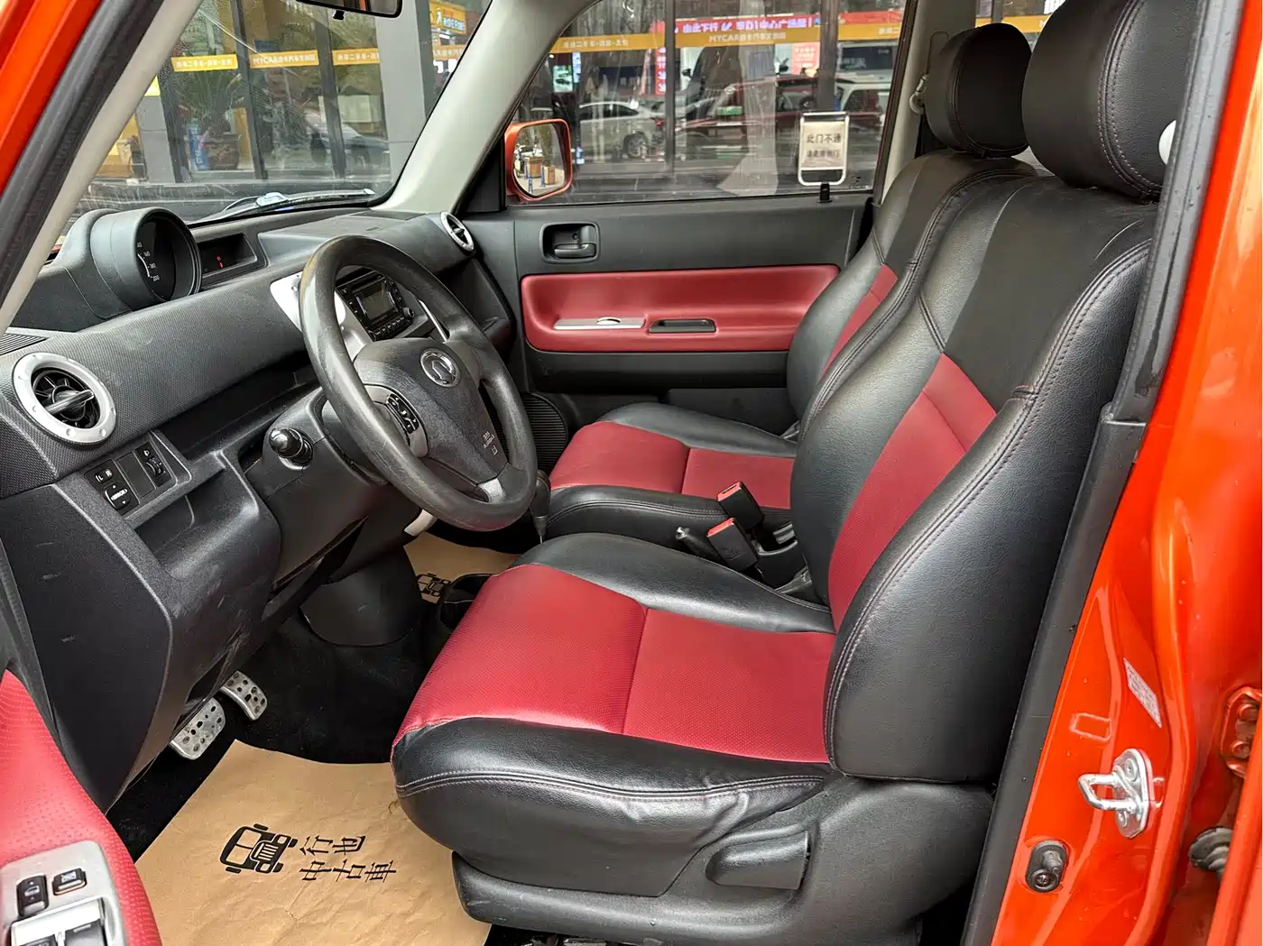 Great Wall M2 2012 2012 1.5L CVT Urban Edition