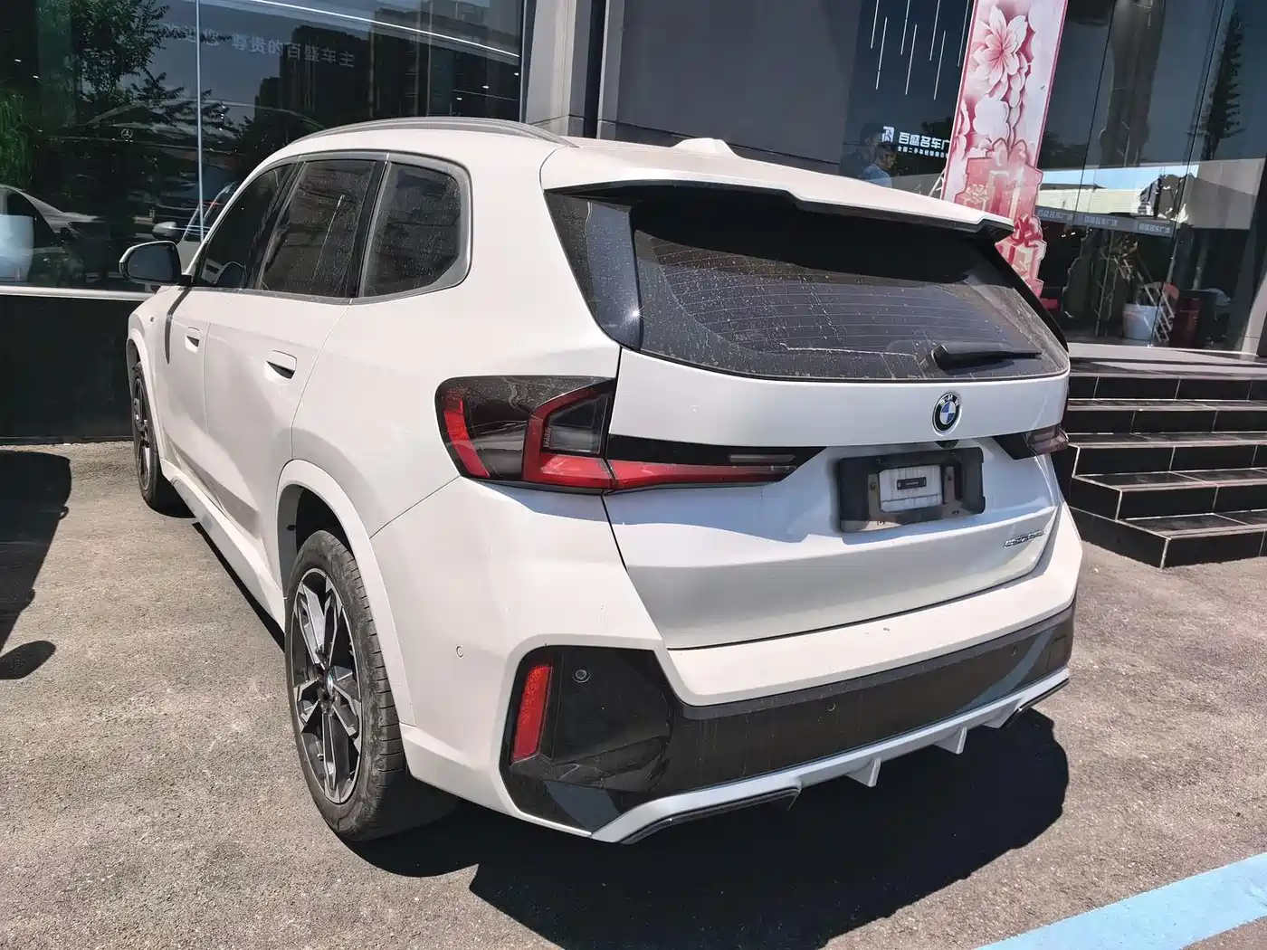 Фото 8 - BMW X1