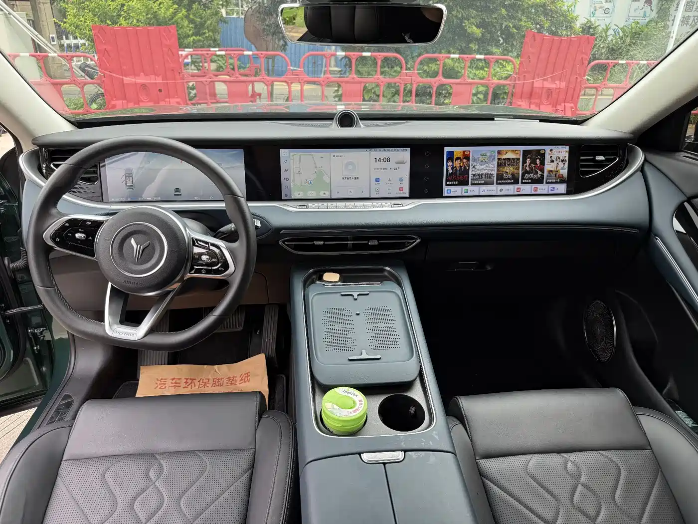 Voyah Auto VOYAH FREE 2024 Ultra Long Range Intelligent Driving Edition фото 10