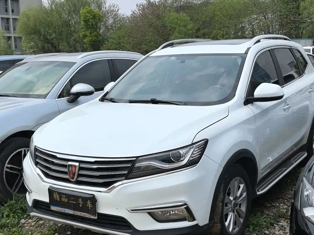 ROEWE RX5