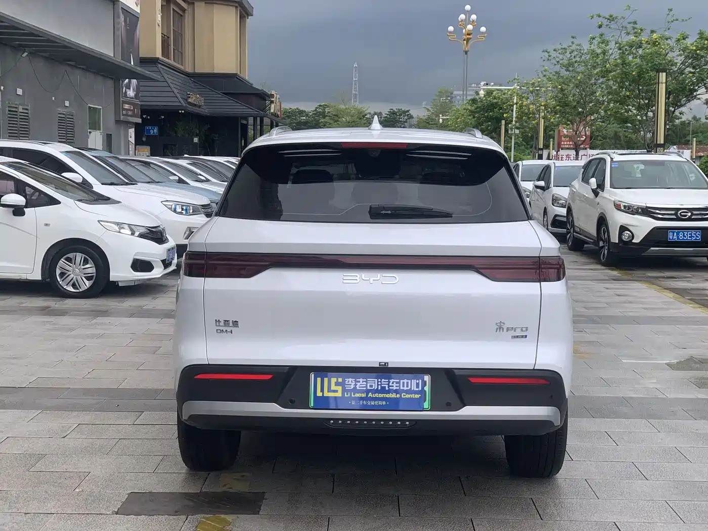 BYD Song Pro New Energy 2025 2nd Generation Smart Drive Edition DM-i 75KM Leading Type фото 4