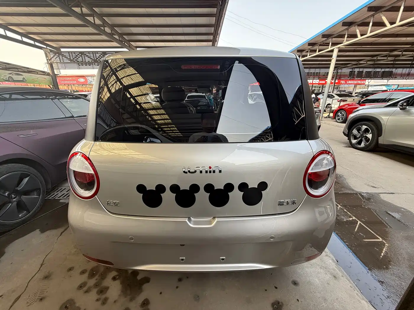 CHANGAN CHANGAN LUMIN