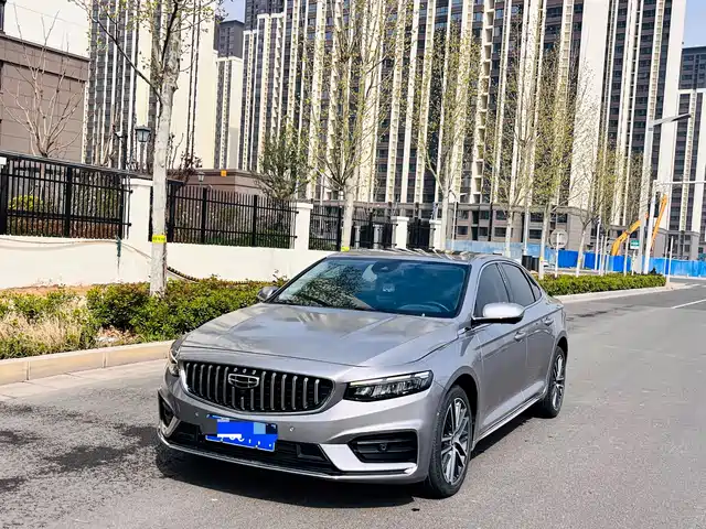 GEELY AUTOMOBILE XINGRUI
