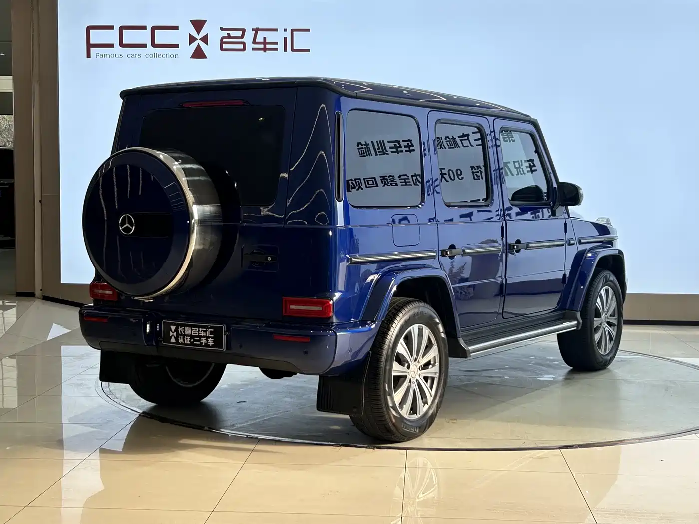 Фото 5 - Mercedes-Benz G-Class