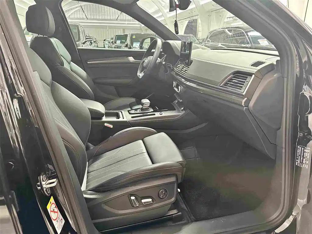 Audi Q5L 2026 2025 Model Year Facelift 45th Anniversary Edition 40 TFSI Luxury Dynamic