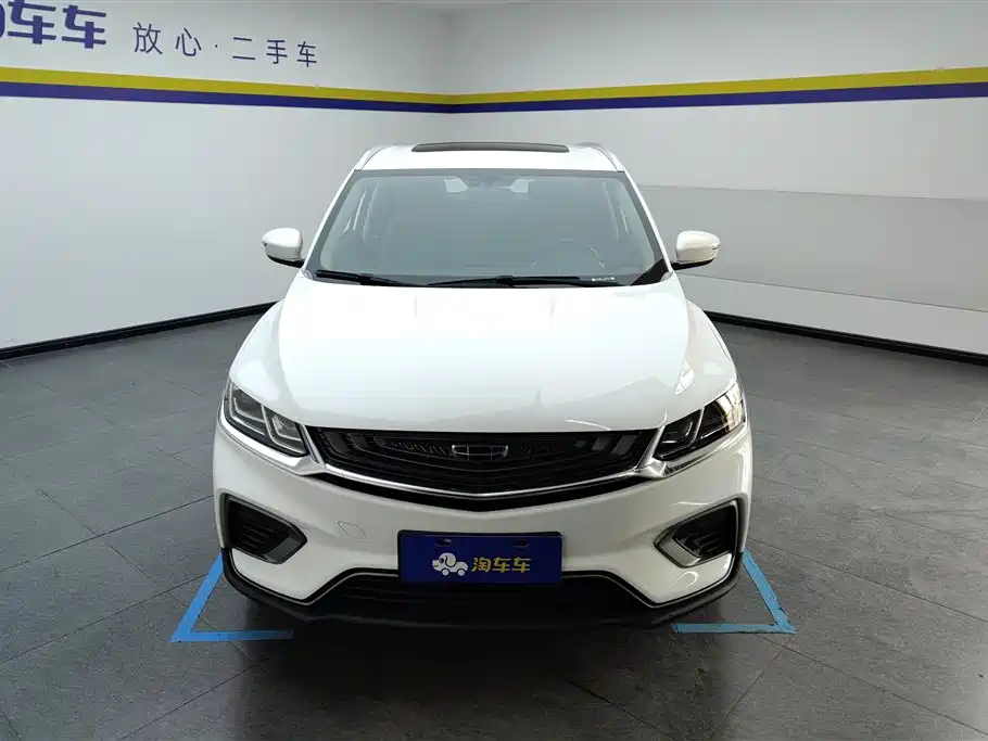 GEELY AUTOMOBILE BINYUE