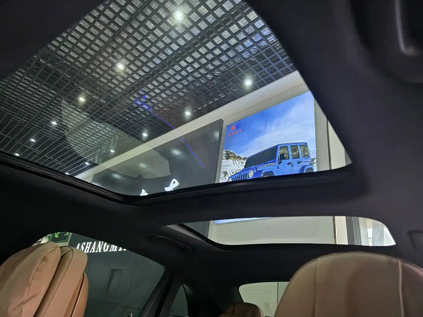 Mercedes-Benz E-Class 2025 E 300 L Luxury фото 12