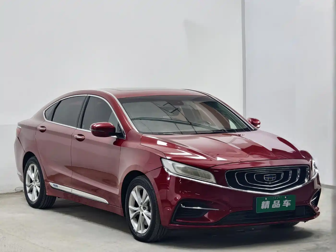 Photo 3 - Geely Borui
