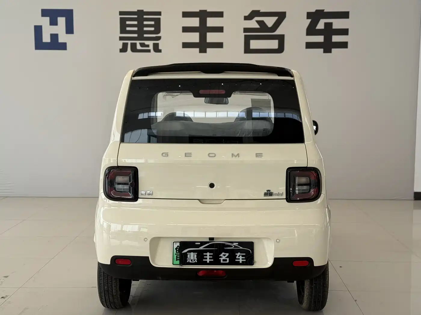 Geely Galaxy Panda 2025 Panda mini 210km Vitality Bear фото 8