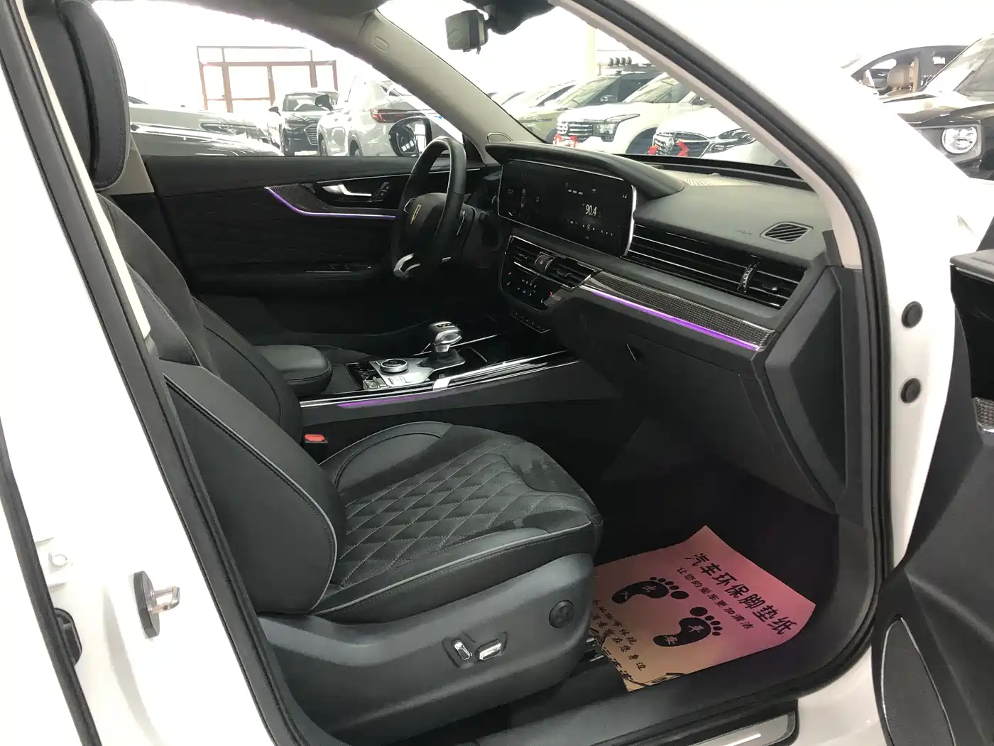 Hongqi HS5 2019 2.0T Smart Connect Enjoy 4WD Edition фото 21