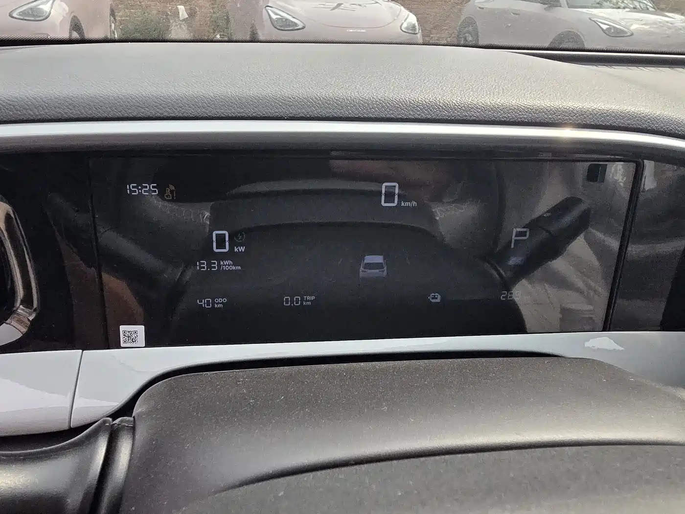 GEELY GALAXY STAR WISH