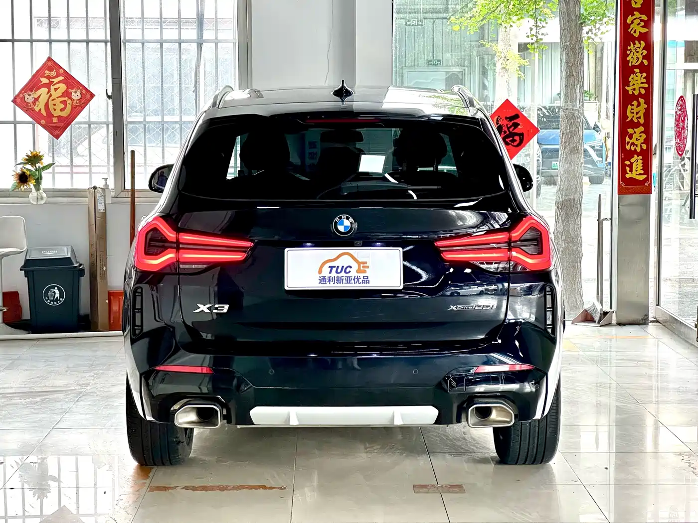 BMW X3 2022 xDrive25i M Sport Package фото 7