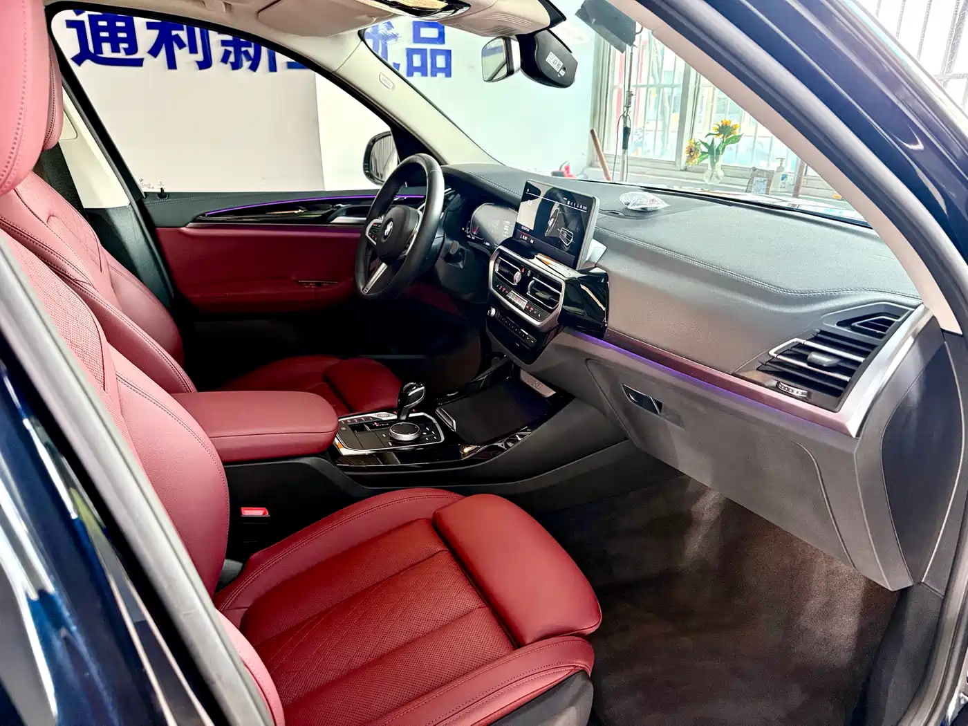 BMW X3 2022 xDrive25i M Sport Package фото 16