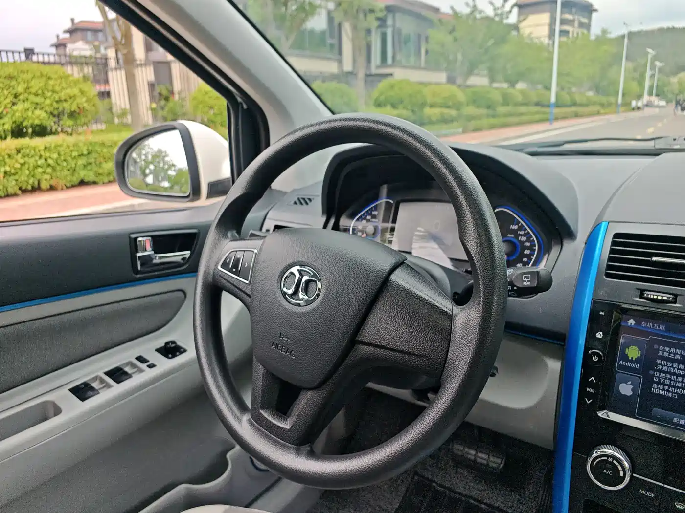 BAIC New Energy EV 2015 2015 EV160 Elegant Edition