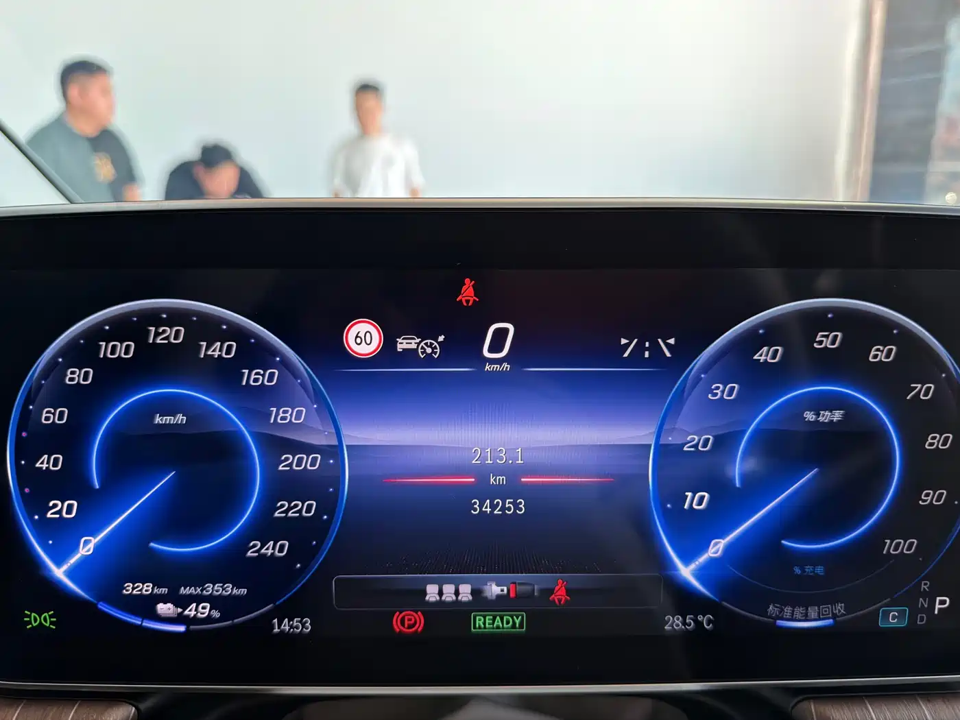 Mercedes-Benz EQE 2022 350 Luxury Edition фото 5