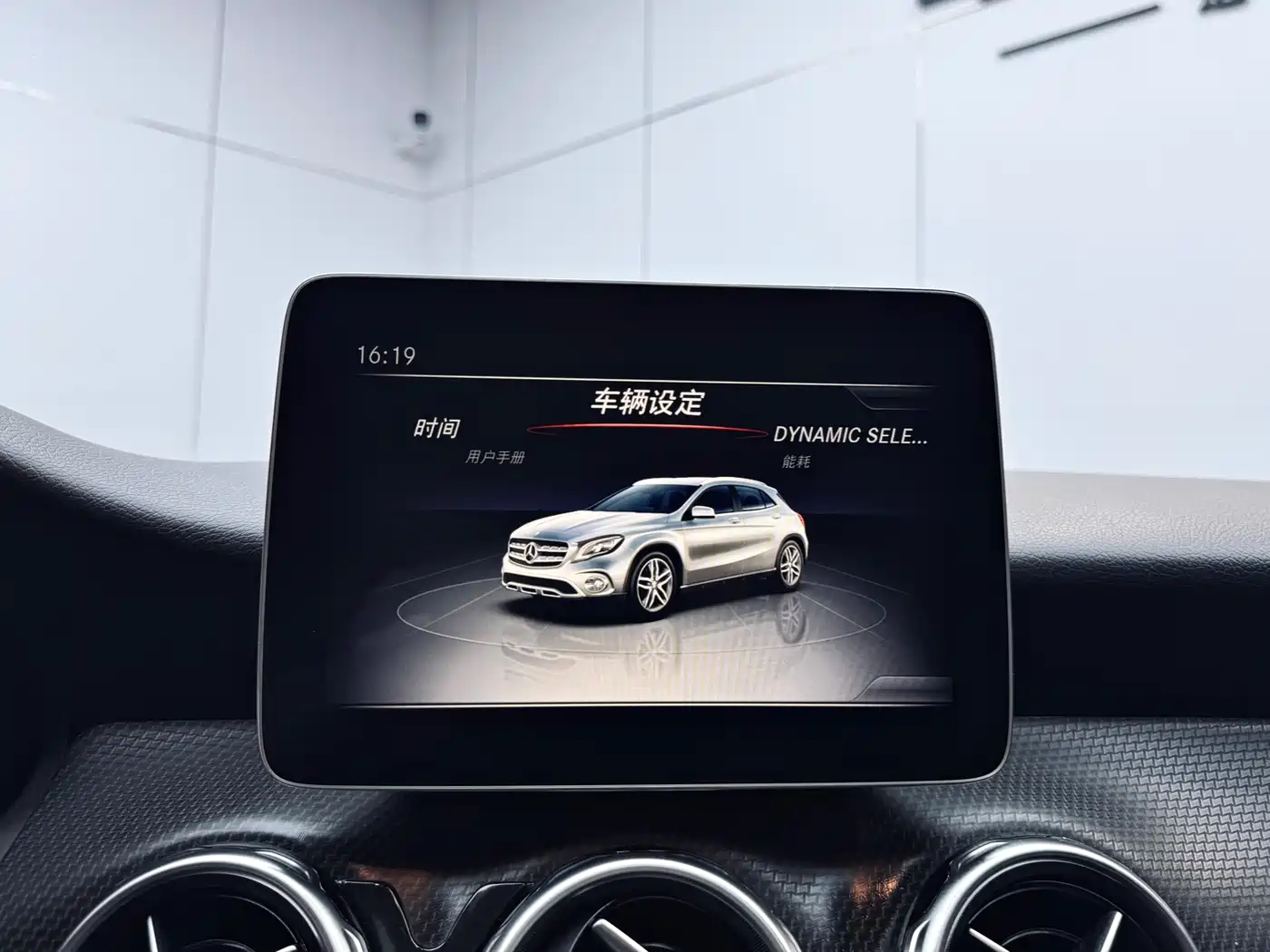 Mercedes-Benz GLA 2019 GLA 200 Dynamic фото 14