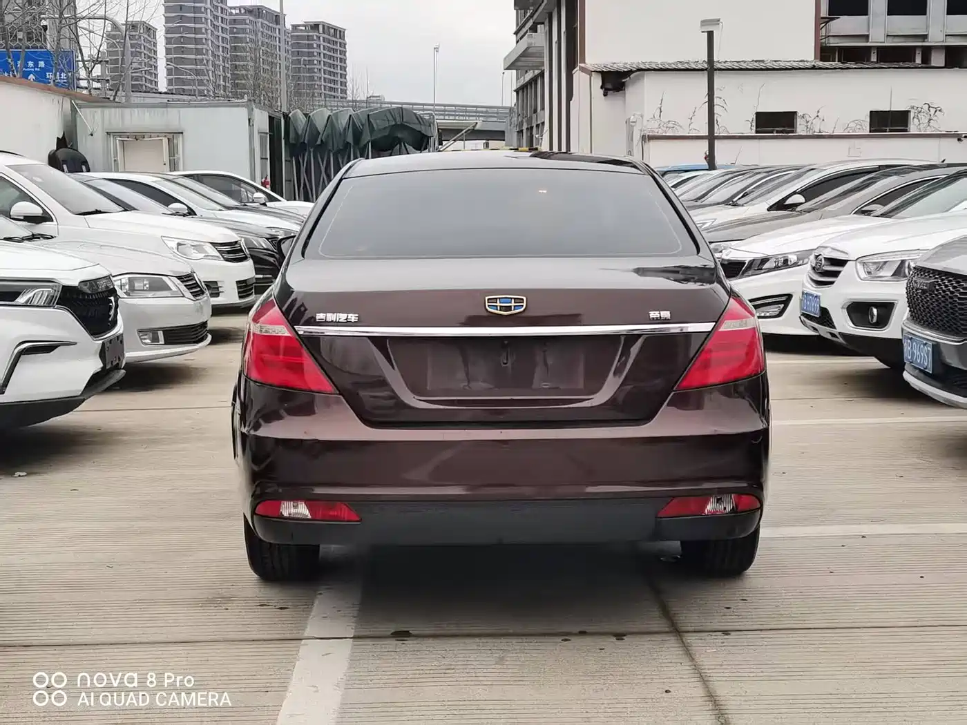 GEELY AUTOMOBILE EMGRAND