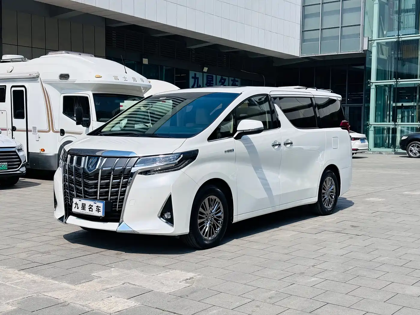 Toyota Alphard 2021 Hybrid 2.5L Luxury