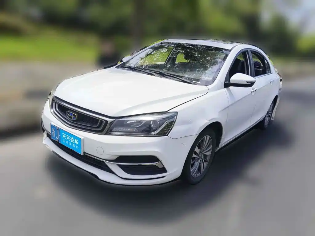 Фото 1 - Geely Emgrand