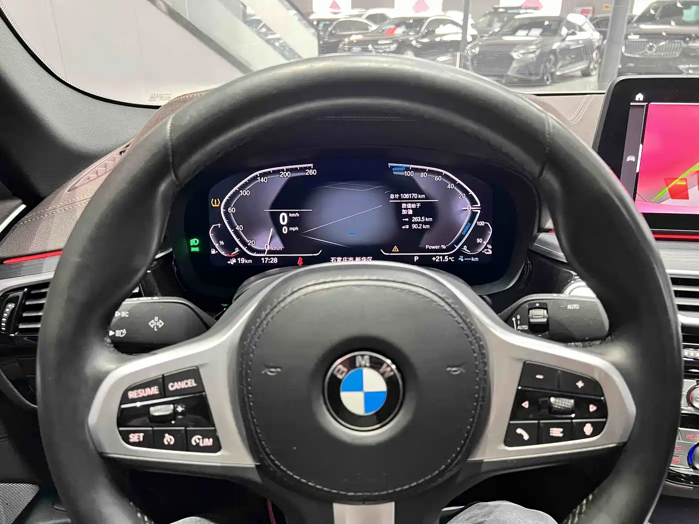 BMW 5 SERIES NEW ENERGY