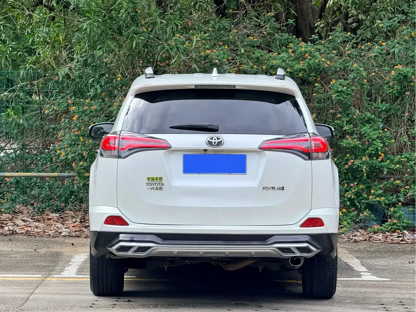 Toyota RAV4 Rongfang 2019 2.0L CVT 2WD Trend Edition China VI фото 14