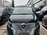 Фото 7 - Lili Auto Vito
