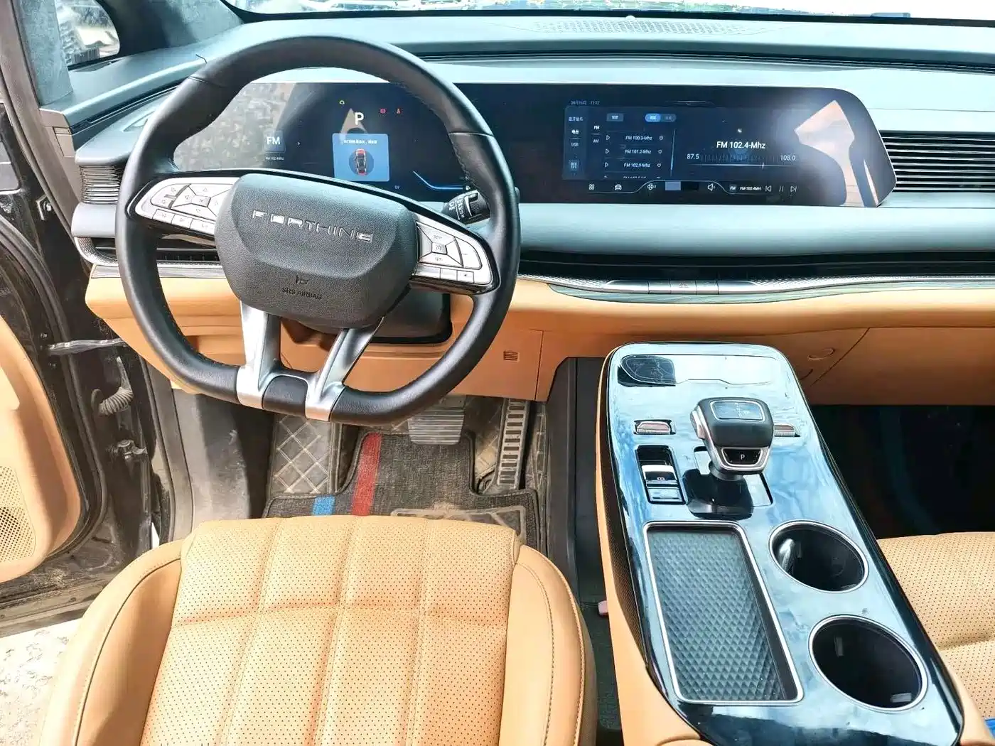 Dongfeng Fengxing Starlight V9 2026 2026 Beyond Joy Series 200km Comfort