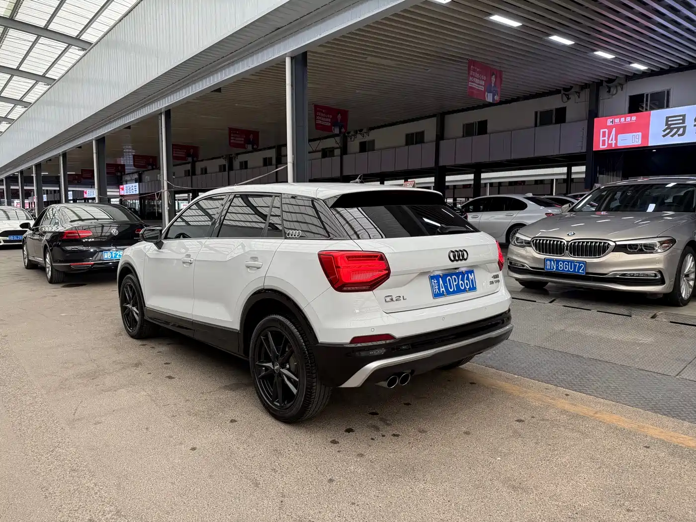 Audi Q2L 2018 35 TFSI Launch Exclusive Edition China V фото 17