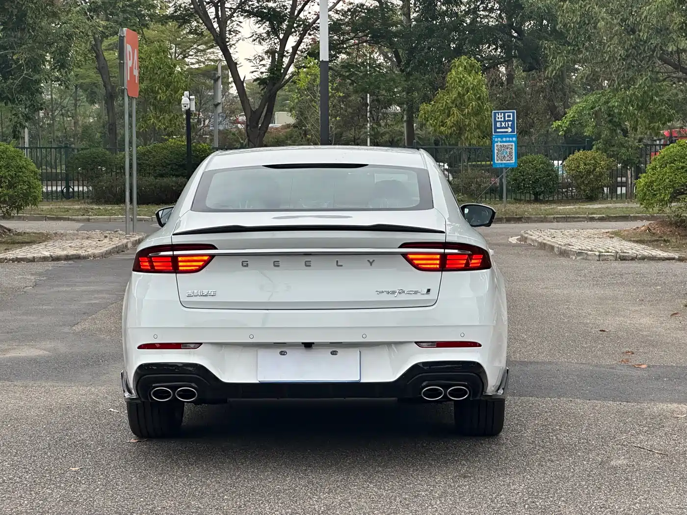 GEELY AUTOMOBILE XINGRUI