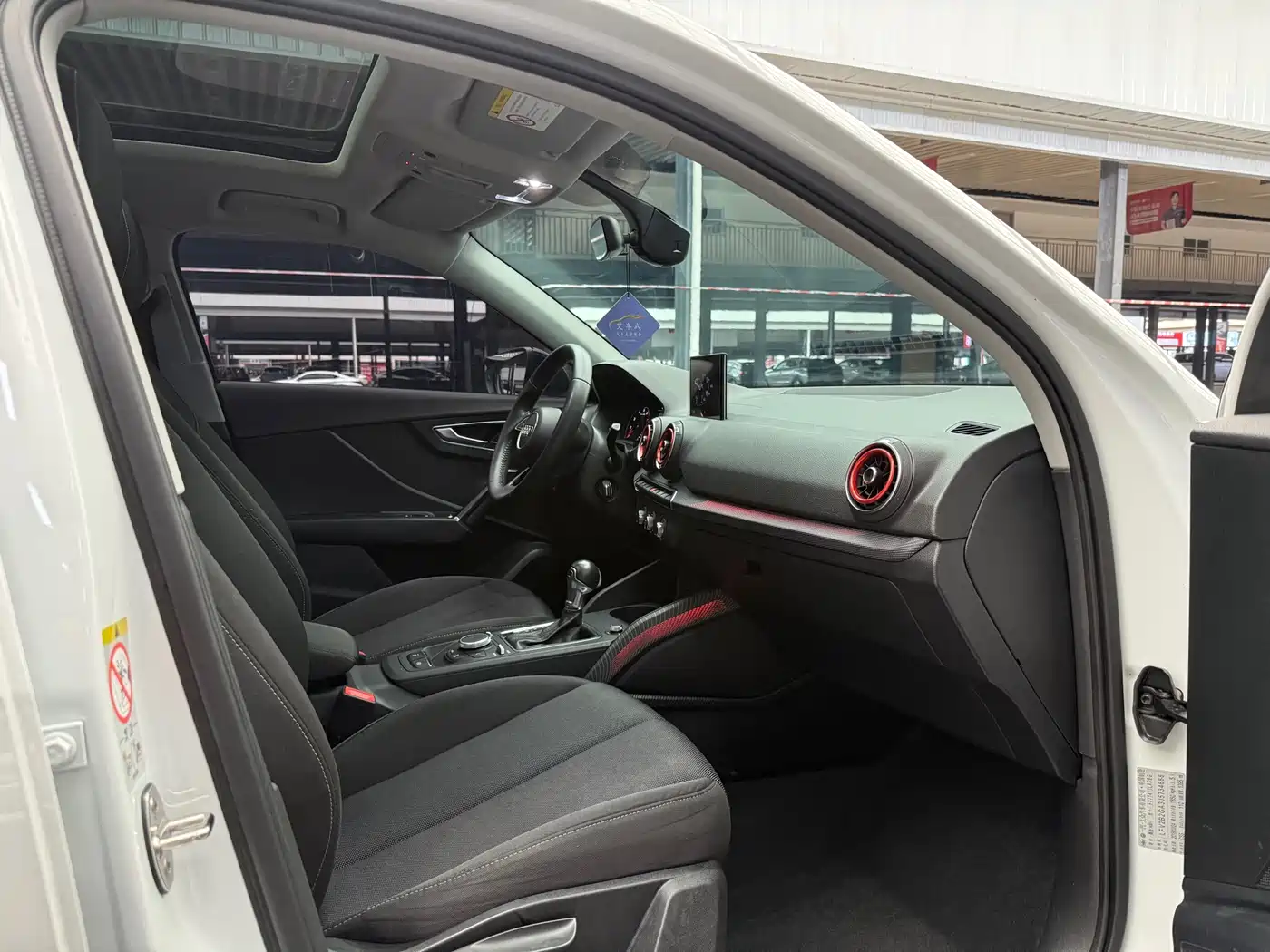 Audi Q2L 2018 35 TFSI Launch Exclusive Edition China V фото 18