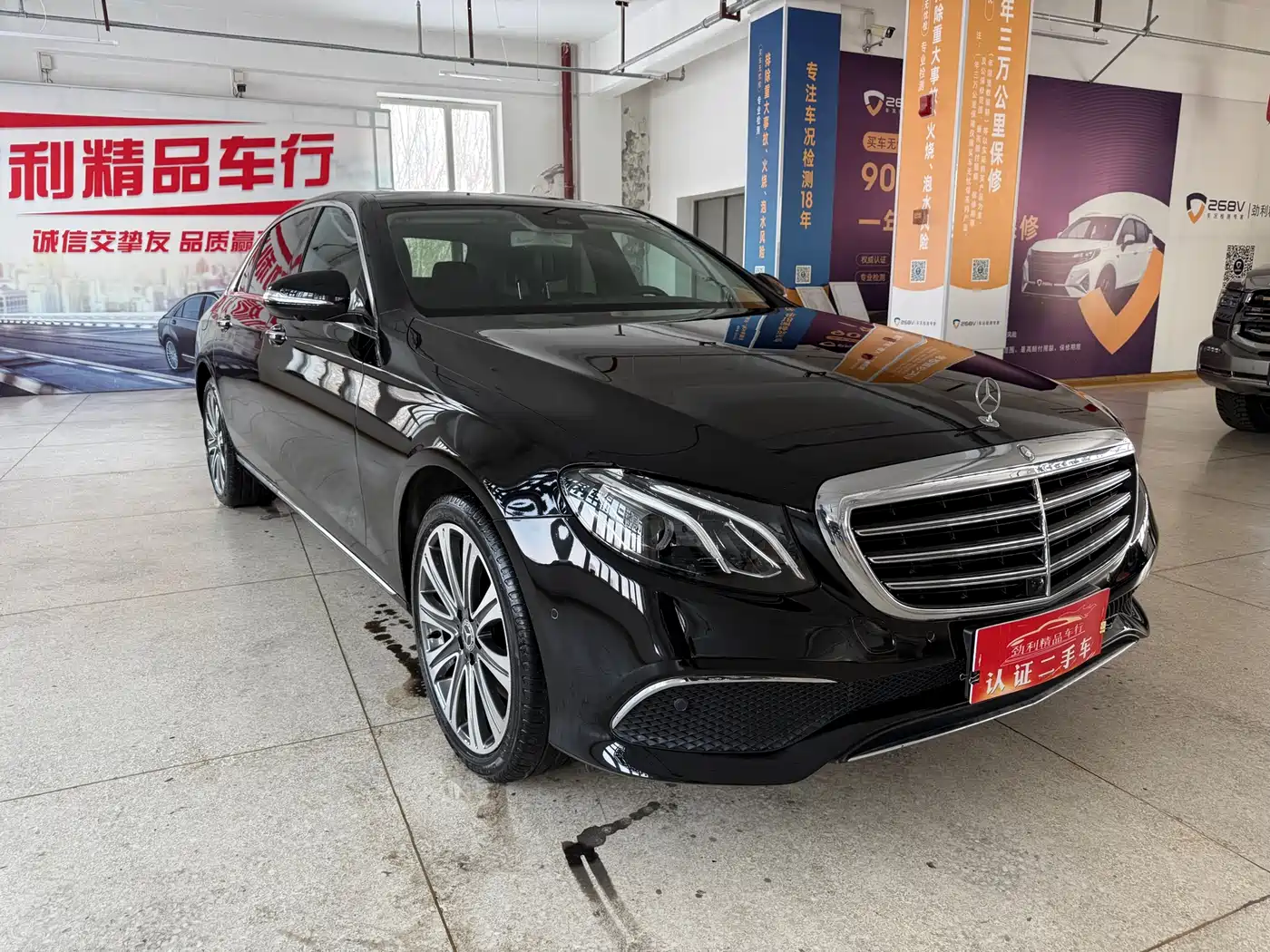 Mercedes-Benz E-Class 2016 E 300 L Luxury фото 3