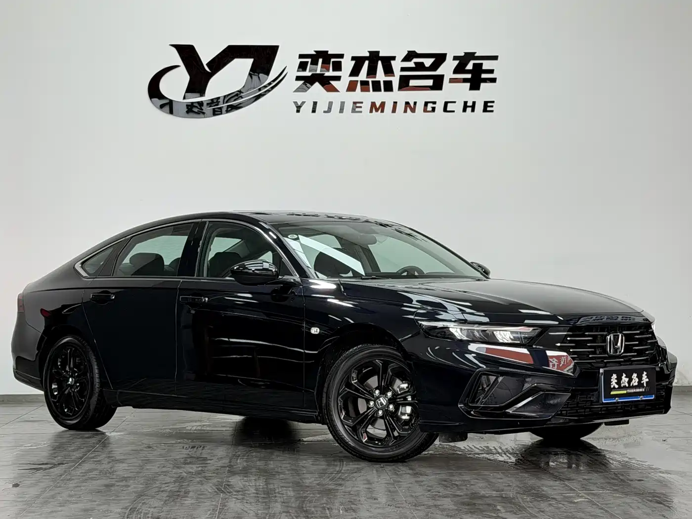 2026 Honda Accord