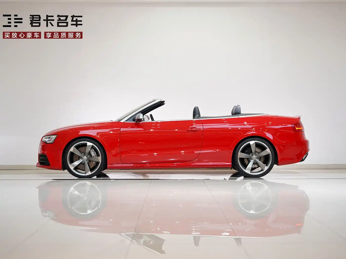 Audi RS 5 2016 2013 RS 5 Cabriolet