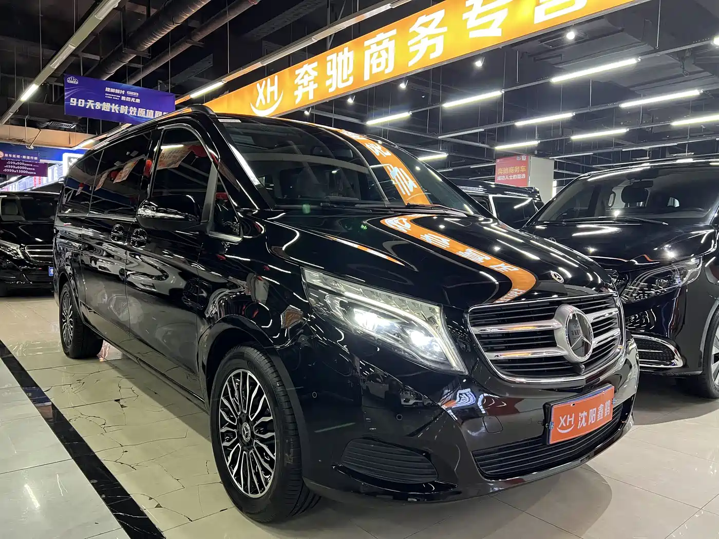 Mercedes-Benz V-Class 2018 V 260 L Premium Long Version China V