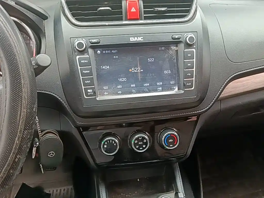 BAIC Huansu S3 2017 2017 1.5L Manual Luxury